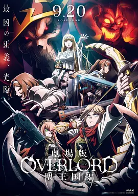欧美日韩亚洲国产精品